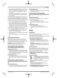 Страница 101