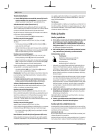 Страница 102