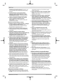 Страница 114