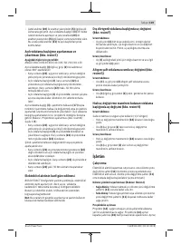 Страница 119