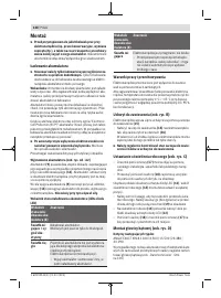 Страница 128