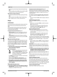 Страница 130