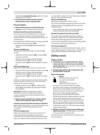 Страница 139