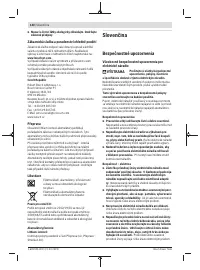 Страница 140