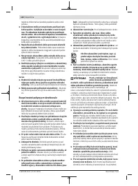 Страница 142