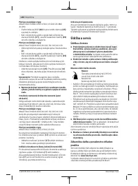 Страница 148