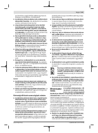 Страница 151