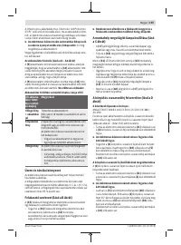 Страница 155