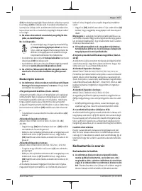 Страница 157