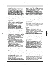 Страница 190