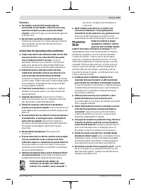 Страница 191