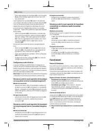 Страница 196