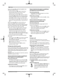 Страница 224