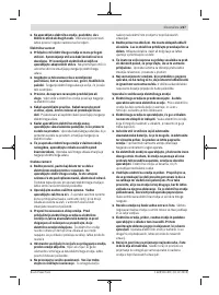 Страница 227