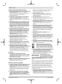 Страница 228