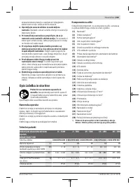 Страница 229