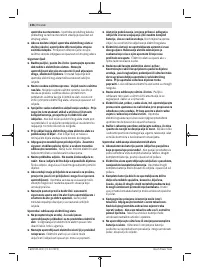 Страница 236