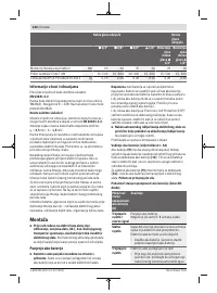 Страница 240