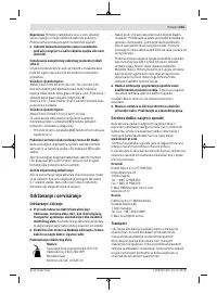 Страница 243