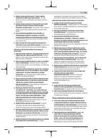 Страница 245