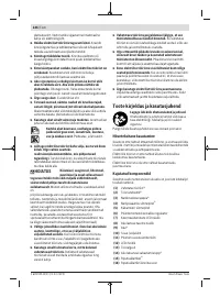 Страница 246