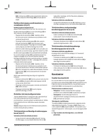 Страница 250