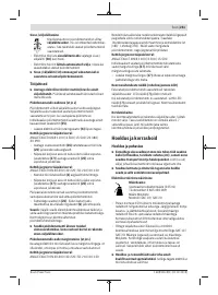 Страница 251