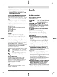 Страница 252