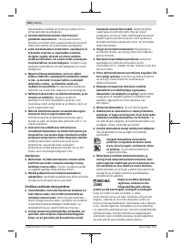 Страница 254