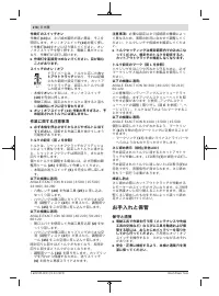 Страница 278