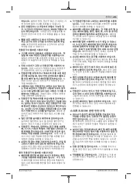 Страница 295