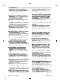 Страница 314