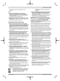 Страница 315