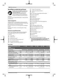 Страница 316