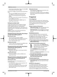 Страница 320