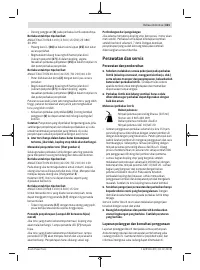 Страница 321