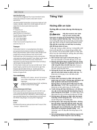 Страница 322