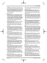 Страница 323