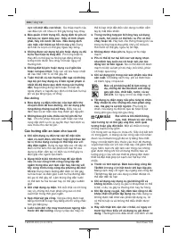 Страница 324