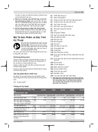 Страница 325