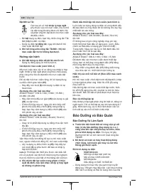 Страница 330