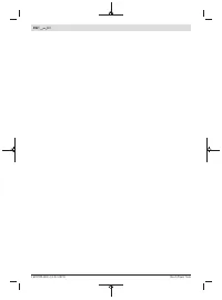 Страница 352