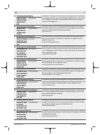 Страница 355