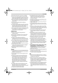 Страница 137