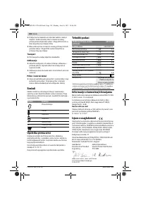 Страница 138