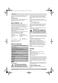 Страница 144