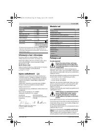 Страница 149