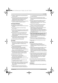 Страница 153