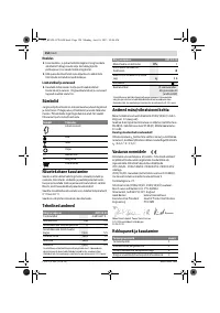 Страница 154