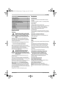 Страница 155